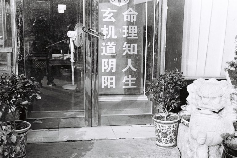 昆山康疗价格表：2026最新收费标准
