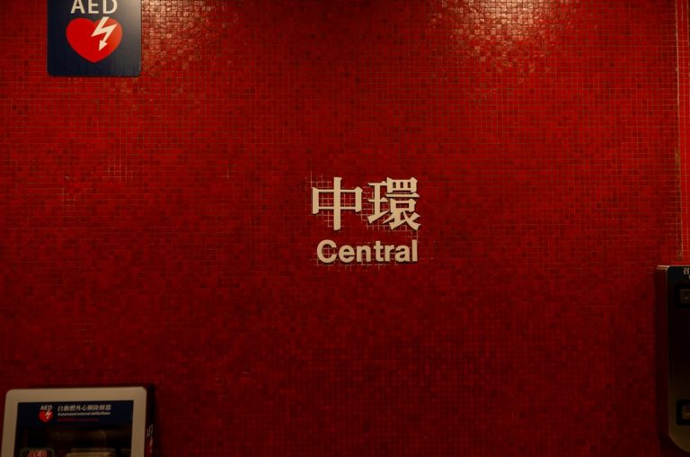 在昆山找康疗，看这篇就够了